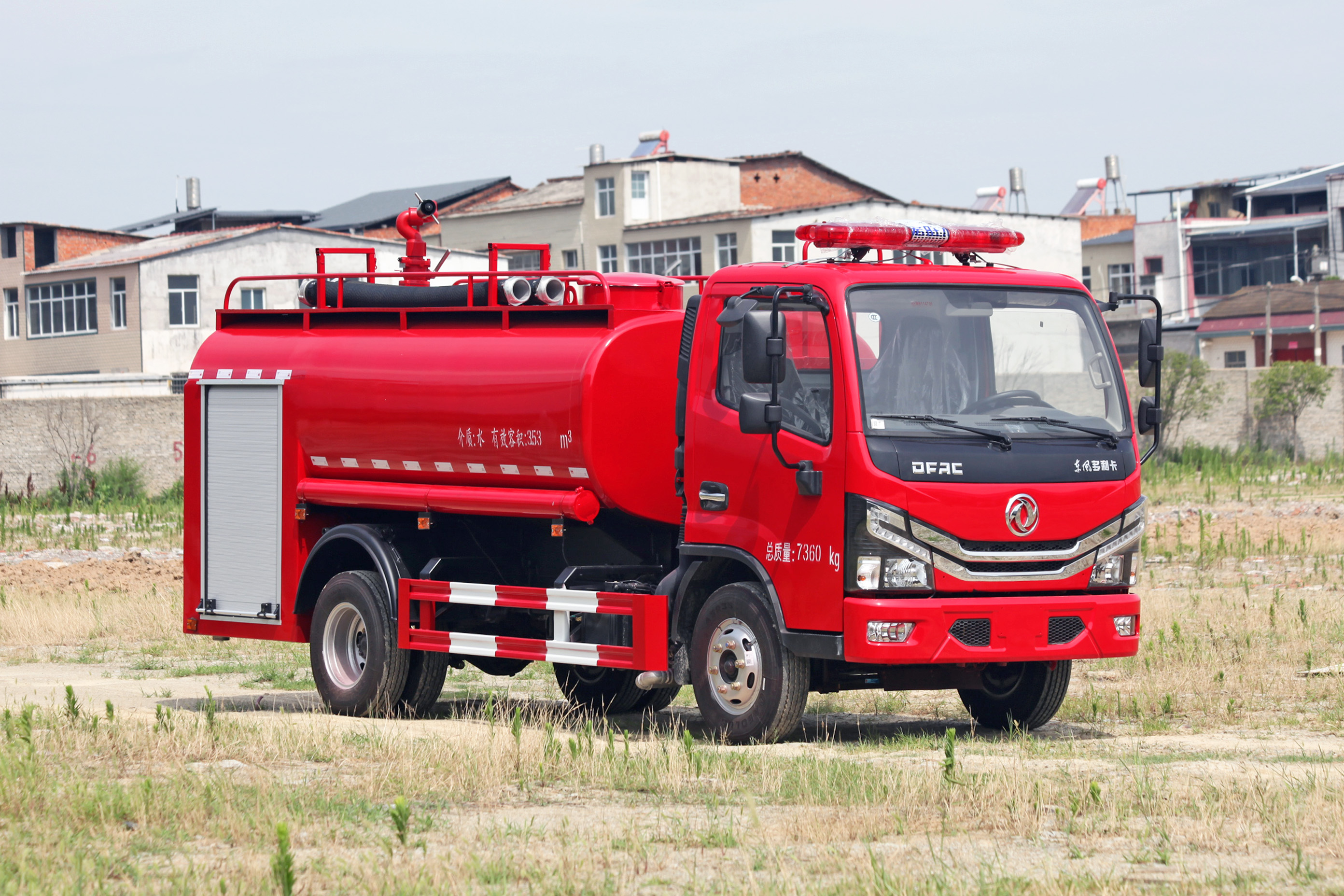 東風(fēng)小多利卡消防灑水車